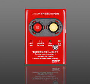 LD1200EN F(xin)oͣo